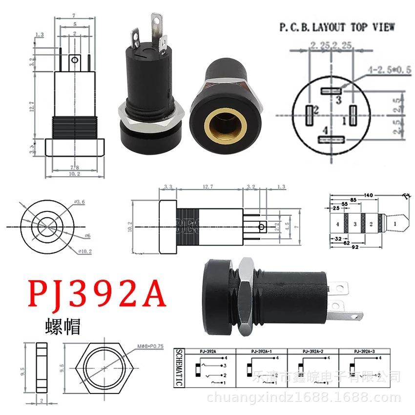 Pj392a-3-5mm-3-4-p-lo-de-udio-