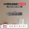 Regleta de Enchufe Internacional Eléctrica de Espacio Amplio con Riel Deslizante Móvil, Regleta de Alimentación de Montaje Superficial para Mesa de Isla, Aparador, Cocina del Hogar
