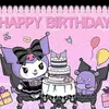 La fiesta de cumpleaños está decorada con un fondo de decoración temática de Kulomi para las actividades del nuevo dibujo animado de Amazon