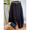 Calça curva de perna larga estilo coreano para mulheres baixinhas, solta, emagrecedora, casual, relaxada, calça foice versátil