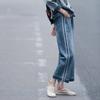 Jeans Feminino Casual de Verão Color Block, Modelagem Solta Emagrecedora com Barra Desfiada, Corte Reto Único de Cintura Alta Que Faz as Pernas Parecerem Mais Longas, Estilo Fino para o Verão
