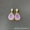 Novo Conjunto de Pingentes de Pedra Bruta de Amethysta Colorida Mista, Conjunto Exclusivo de Segunda Mão de Alta Qualidade com Pedras Incrustadas Conjunto de Quatro Peças Atacado