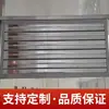 Atacado do Fabricante Barreira de Fumaça de Aço Placa à Prova de Fogo Acessórios Fixos Pano à Prova de Fogo Proteção Resistente a Altas Temperaturas Resistente ao Vento