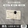 Anillo para el Pelo del Inodoro Banda para el Pelo Cuerda para el Pelo Gancho Estante de Almacenamiento para Peine sin Perforaciones Estante Colgante para Accesorios del Cabello del Baño Colgador para Gomas Elásticas