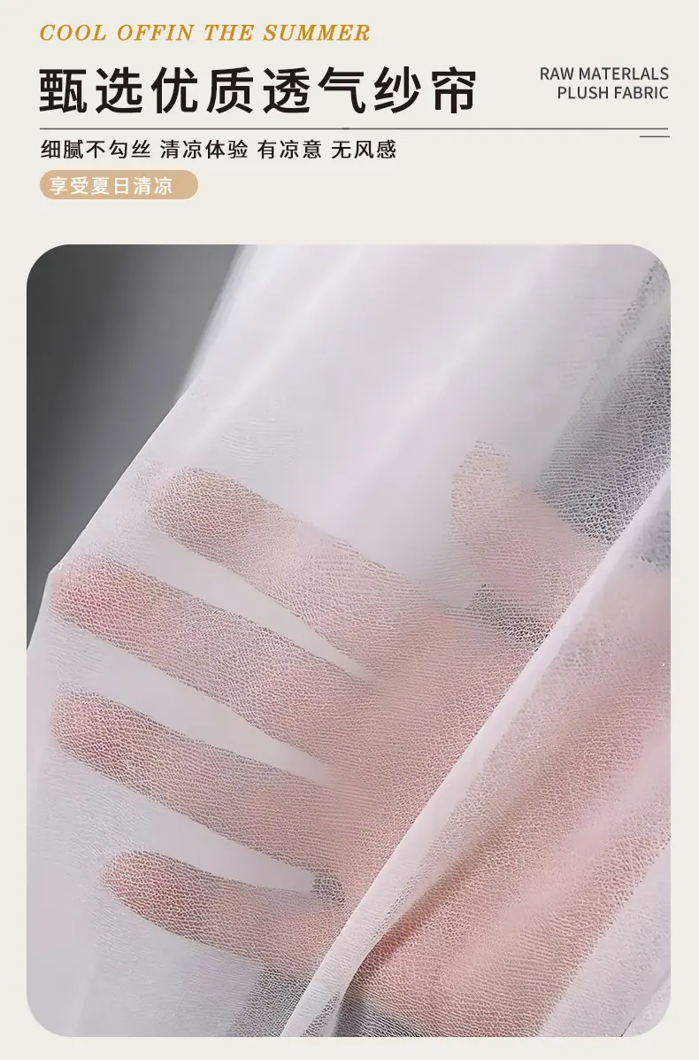柜机挡风帘_05.jpg