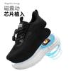 Sapatos de Massagem Elétrica por Pulso de Terahertz Magnético de Verão, Sapatos de Caminhada Respiráveis com Solado Macio para Pessoas de Meia-Idade e Idosos, Tênis Casuais Esportivos Jinjiang