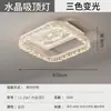 Luminárias para Sala de Estar, Luzes de Teto, Modernas e Simples, Luzes Principais de Quarto de Alto Padrão, Padrão de Rachadura de Gelo, Estilo Italiano de Luxo Leve