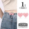 Ajustadores de Jeans, Accesorios para el Cabello para Ceñir la Cintura, Pantalones de Botón Oculto, Cinturón Ajustable para Mujer, Convertible a Cintura Más Pequeña, Botón Invisible