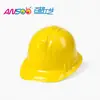 Gorra de trabajo de moda Fiesta festival fiesta fiesta gorra decorativa sombrero de plástico PVC venta directa de fábrica