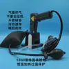 Pegamento Líquido de Fusión en Caliente Pur Sólido 10ml Pistola de Pegamento para Dispensar, Reparar Teléfonos Móviles, Auriculares y Manualidades DIY