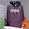 Suéter con Capucha para Hombre Otoño e Invierno Nuevo Holgado Juventud Marca de Moda Estudiante Todo-partido Forrado de Felpa Sudadera con Capucha Gruesa Chaqueta