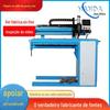Máquina de solda de costura reta soldagem a arco de argônio soldagem com proteção de gás soldagem a laser equipamento auxiliar soldagem de tubo de aço inoxidável máquina de solda de costura reta automática