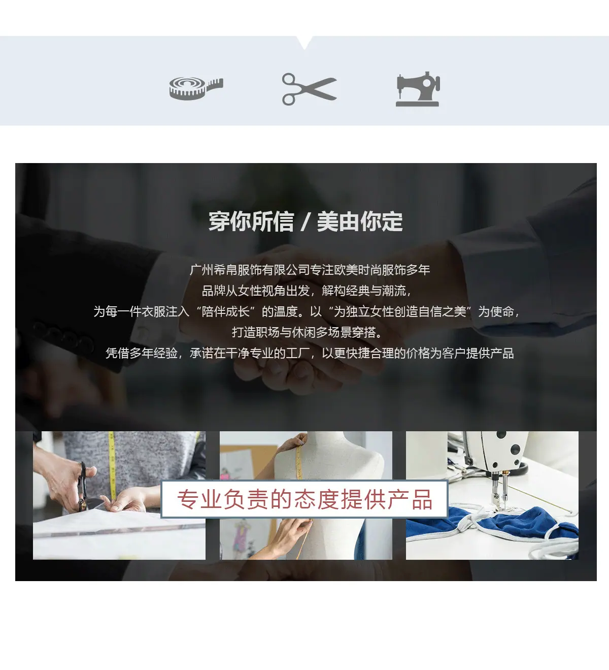 12721-详情页_01.gif
