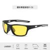 Nuevas gafas de sol de moda para montar a caballo, gafas de sol coloridas con revestimiento para hombres y mujeres, gafas de sol deportivas al aire libre a prueba de viento, fabricantes al por mayor