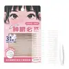 Cinta Marian para Doble Párpado con Mango, Cinta Invisible Natural de Belleza con Forma de Media Luna, Cinta Súper Pegajosa para Doble Párpado Mt0524
