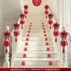 Juego de decoración de pasamanos de escalera para el nuevo hogar de los novios, decoración de boda con personaje "feliz", decoración de pasamanos de escalera de poliéster