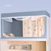Mosquitero Integrado de Cobertura Total Fresco y Sencillo para Dormitorio Universitario Cortina de Cama Transpirable Anti-Mosquitos Dosel Universal para Cama de Litera