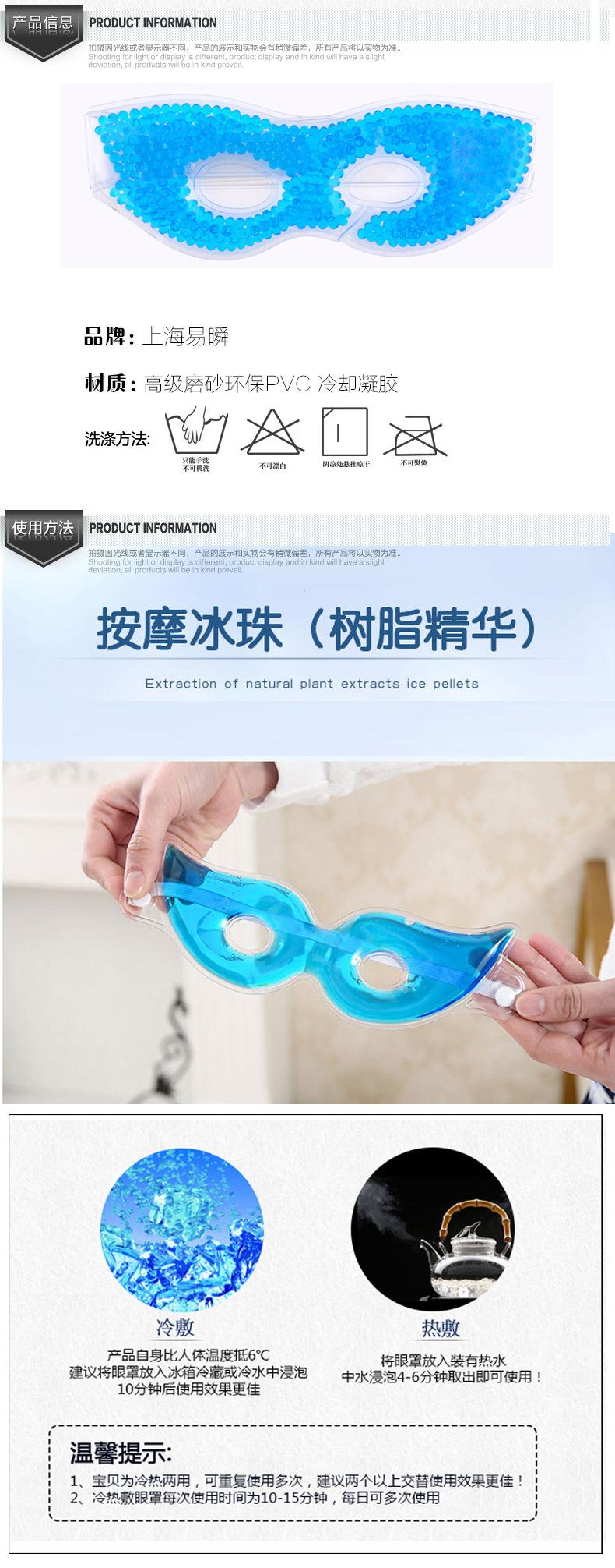 2999027770_1085046019