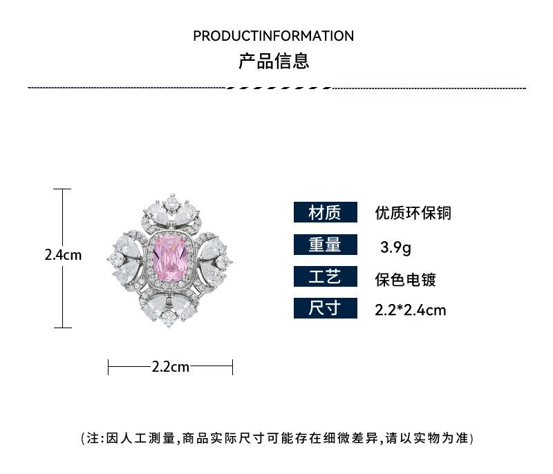 胸针详情页_02.jpg
