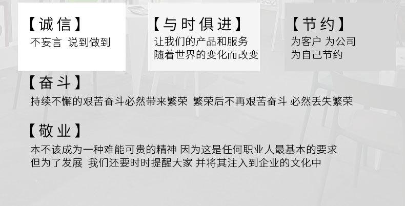 售后2_08