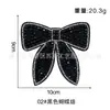 Suus Computador Máquina Bordada Laço Bordado com Miçangas Tecido Patch Novo Antigo Diamante Gola Halter Saia Patch de Bordado para Roupas