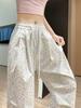 Pantalones Cargo Casuales con Estampado de Estrellas de Colores para Mujer, Verano Delgados de Cintura Alta Adelgazantes con Caída Pantalones de Pierna Ancha Bidireccionales