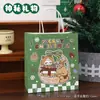 Bolsa de Regalo Navideña Linda, Bolsa de Regalo Creativa Tipo Bandolera, Bolsa para Empaquetar Regalos de Navidad, Bolsa para Empaquetar Postres y Té de Leche