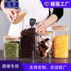 Pote de Vidro Quadrado Personalizado com Tampa de Bambu Transparente, Pote para Chá, Pote de Armazenamento de Cozinha para Grãos, Garrafa de Vidro para Conservação, Selado