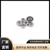 SMR85 SMR106 rodamiento sensor miniatura abierto de acero inoxidable instrumento de medición fábrica Xinbei directo en stock