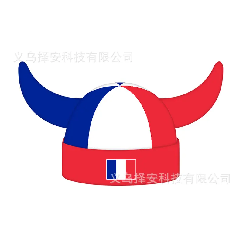 牛角帽.jpg