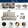 Cama de Cuero de Lujo Ligero Italiano para Dormitorio Principal Cama Doble con Luces Cabecero Alto Acolchado Suave Cama Tapizada Minimalista Moderna Tejido Técnico Cama de Boda