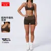 Sujetador Deportivo Sexy de Estilo Europeo y Americano con Lunares, Doble Correa de Hombro, Halter, Doble Pieza Falsa con Control de Abdomen y Características para Levantar Glúteos para Correr, Yoga y Conjunto de Fitness