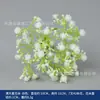 Grampo de Cabelo DIY Floral Branco Acessório de Cabelo Casamento Transfronteiriço Mais Vendido Chapéu de Formatura Chapéu de Sol Kit de Material de Decoração