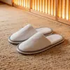 Pantuflas Desechables Hotel Estrella, Engrosadas y Antideslizantes, Pantuflas al por Mayor para Salones de Belleza, Casas de Huéspedes y Hoteles