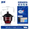 Secador de Vidro Xiangbo Secador a Vácuo de Laboratório Prato de Secagem Marrom Transparente 300mm x 240mm