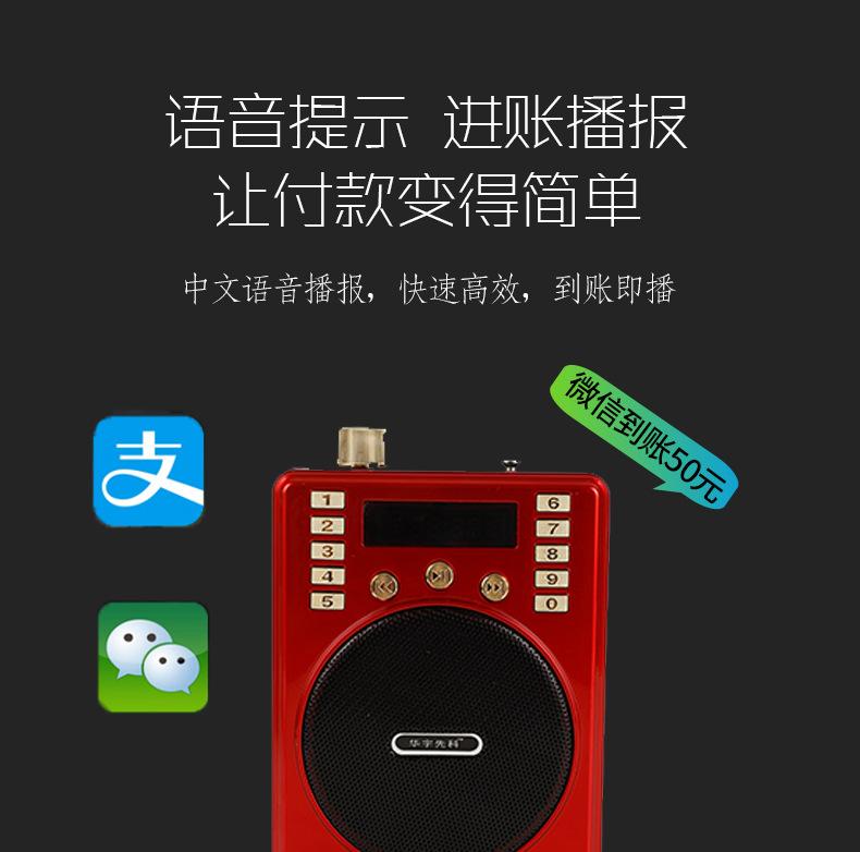 详情_05