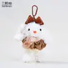 Chaveiro Original de Pelúcia Vestido de Princesa Coelho de Orelha Longa Boneca Coelho Fofa Pingente para Bolsa de Menina Pequeno Presente