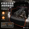 Funda Impermeable y Resistente a la Suciedad para Asiento de Coche de Mascotas, Alfombrilla Trasera para Gatos y Perros, Alfombrilla para Maletero para Viajes en Coche