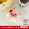 Pingente de boneca estrela de pelúcia de fruta que range, decoração de mochila de estudante, acessório de chaveiro de bolsa de menina