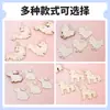 Piezas de madera DIY de animales creativos para pintar a mano, piezas de madera de dinosaurio, juguetes de educación temprana para niños, piezas en blanco de animales creativos