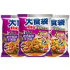 Fideos Instantáneos Master Kong Jingshuang Lamei Ramen Paquete Grande 1.5X Paquete Combinado de Bolsas de Fideos Instantáneos Comida Rápida Caja Completa Venta al por Mayor
