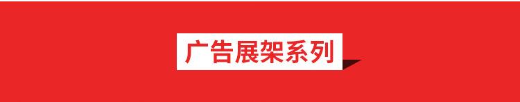 关联销售_02.jpg