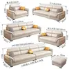 Sofá de Cuero Rascador de Gato Nórdico Modelo Nuevo Simple Apartamento Pequeño Fila Recta Chaise Longue Fila Recta Tres o Cuatro Plazas Sofá para Sala de Estar del Hogar