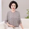Camiseta de manga larga básica de otoño para mamá, estilo nuevo, camiseta casual de uso diario de alta gama para mujeres de más de 50 años