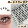 Pestañas Postizas Estilo Qingqiu Fox Súper Voluminosas Adhesivas, Frescas y Elegantes, Fotogénicas, Look de Maquillaje Híbrido, Ligeras y Dinámicas, Realzan los Ojos