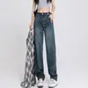 Jeans Azules Vintage de Pierna Ancha para Mujer Primavera y Otoño Estilo Coreano Combinan con Todo Cintura Alta Aspecto Delgado Alto Figura de Pera Pantalones Rectos