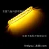 Luces Diurnas para Coche 30LED Luces Diurnas LED Luces Diurnas LED 30 Luces Luces de Conducción LED con Luz Amarilla Direccional