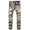 Traje de Mezclilla Estampado de Moda para Hombre, Chaqueta Ajustada Elástica Desgastada con Rasgaduras, Pantalones con Parches Desgastados, Lavado Vintage