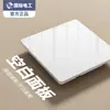 Enchufe de Interruptor de Vidrio Espejo Acrílico Eléctrico Internacional Instalación Empotrada para Uso Doméstico, Bipolar, de Tres Vías, Unipolar, Individual de Cinco Agujeros, Mayoreo