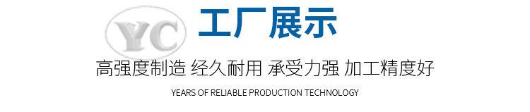 详情--超声波旋振筛_14.jpg